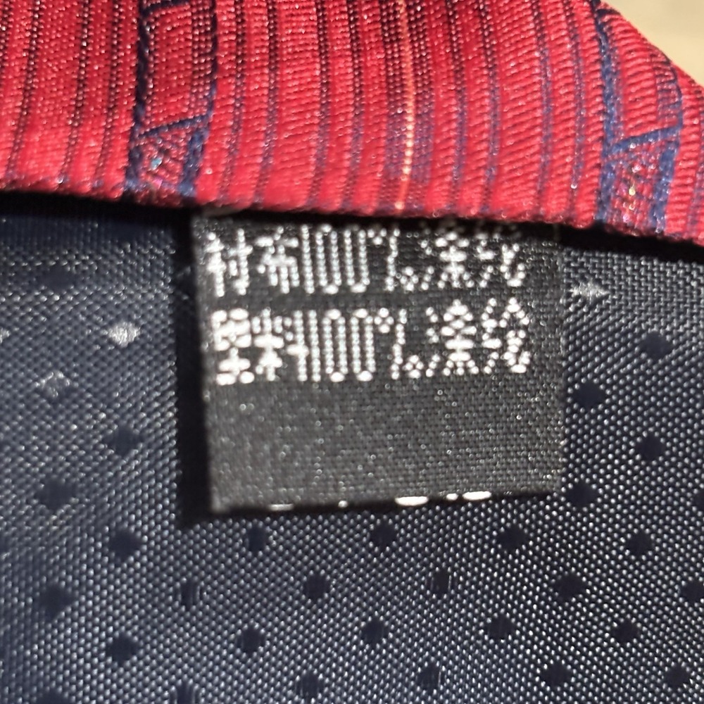 Vintage this Sadaremon Collection silk necktie Red And Blue Geometric - Picture 5 of 7